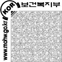 제 1 장장애인복지사업개요 1-3 장애인복지사업 ( 총괄표 ) 1 연금 수당 주요사업명지원대상지원내용비고 1-1. 장애인연금 1 급, 2 급및 3 급중복장애 2018 년도선정기준액단독가구 : 121 만원부부가구 : 193.