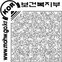 제 3 장장애인생활안정지원 교부절차 신청읍 면 동사무소 ( 동주민자치센터 ) 별지제 1 호서식장애인등록및서비스신청서행복 e 음신청등록 ( 타교부사업중복확인 ) 자격기준검토 시 군 구청 진단 ( 필요할경우 ) 의료기관 별지제 2-1 호진단의뢰서 상담및보조기기적합성평가 ( 해당기관이있는경우 ) 보조기기센터, 보조공학관련기관 참고제 1 호교부사업평가지 교부결정