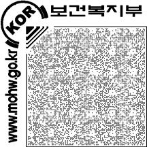 제 3 장장애인생활안정지원 [ 별지제 4 호서식 ] 보조기기교부비용청구서 장애인보조기기 교부 대여 사후관리 ( 수리, 점검등 ) 비용청구서 색상이어두운난은청구인이작성하지않으며, [ ] 에는해당 되는곳에 표를합니다.