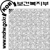 제 2 장장애인등록및심사업무 - ( 신고확인및분류 ) 보건복지부복지로 (www.bokjiro.go.