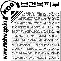 Chapter 01 장애인복지사업개요 1-1 2018 년주요변경사항 1-2