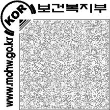 제 2 장장애인등록및심사업무 사망장애인의증명서발급 - 사망한장애인의가족이연말정산등을위해장애인증명서발급을요구할때신청자의가족관계등을확인하여증명서를발급할수있음 허위등록이확인된경우의증명서발급 - 허위장애등록으로확인된경우는원칙적으로증명서발급을할수없음 - 단, 허위장애로등록된장애유형외다른유형에대해서는증명서발급이가능함 장애인등록진단내역등록시유효장애 2 개이상입력가능