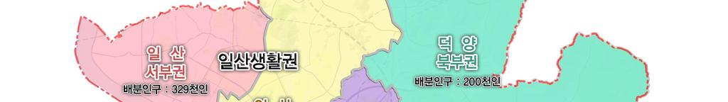 구분기정도시기본계획 (2020 년 ) 변경도시기본계획 (2030 년 ) 계 1,099 천인계 1,215 천인