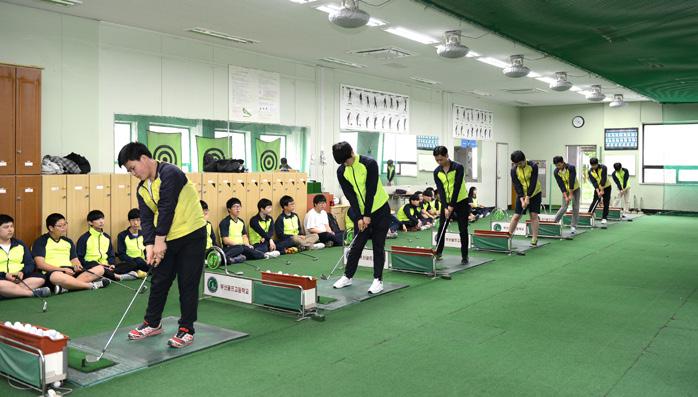 사회에봉사 헌신하는인재양성교육 대안교과 진로교과 : 골프, e-스포츠, 공예, 페이퍼아트,