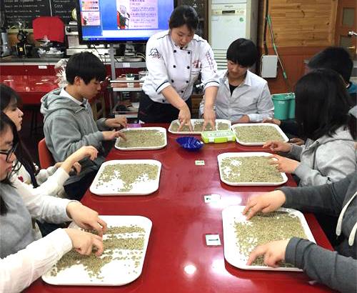 등산, 탁구, 배드민턴 ), 놀이활동 ( 교과연계 ) 예술교과 : 응용미술, 실용음악 위탁대상