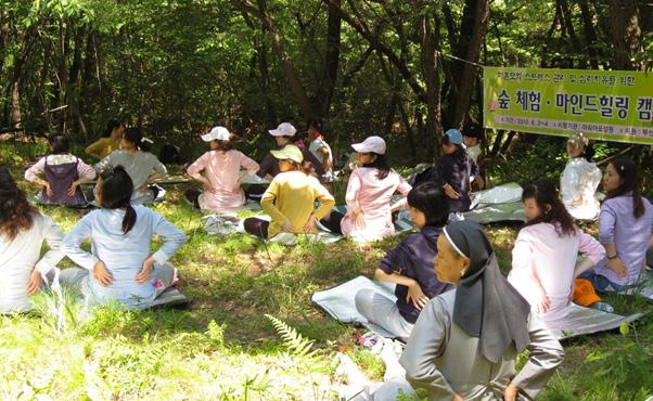 흥미영역탐색을통해구체적인진로계획수립및실천지원 바른성가치관과정체성확립을위한성 ( 性 ), 인성,