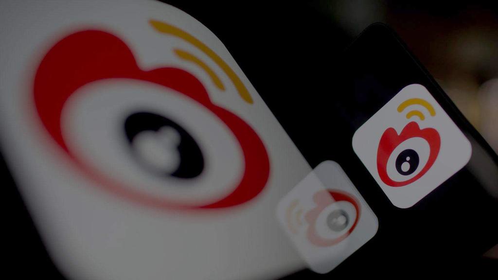 주주현황 회사명 설립일 주요사업 웨이보 (Weibo Corporation) 2010 년 8 월 9 일 소셜네트워크서비스, 마이크로블로그 시나웨이보서비스를운영하는기업이다. 현재미국나스닥에상장되어있다. 시나웨이보는페이스북과트위터와유사한기능을제공한다.