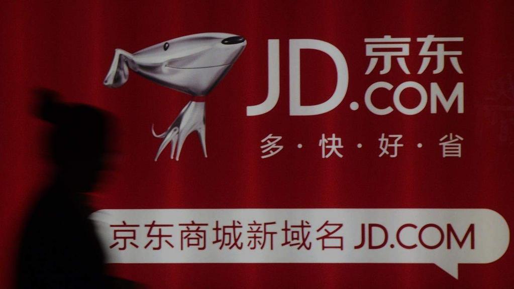 주주현황 회사명 설립일 주요사업 징동닷컴 (JD.com) 1998 년 6 월 18 일 웹쇼핑서비스 중국에서 360buy 를경영하고있던류창둥 ( 중국어판 ) 이설립한웹서비스회사이다.