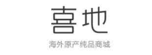 1. 중국내수시장진출확대 전자상거래를통한중국내수시장진출 ( 국내기업지원 ) ( 중국유통망활용 ) - 4 - 수출유망품목정보제공및마케팅집중지원 ( 유망품목발굴 ) 유망분야 생활소비재 건설 에너지 환경 ICT 의료기기ㆍ서비스 산업용기계 유망품목 ( 웰빙 ) 스마트전기밥솥, 가정용소독기, 건강보조식품등 / ( 엔젤ㆍ실버 ) 유아용분유, 돋보기등 / ( 뷰티 )