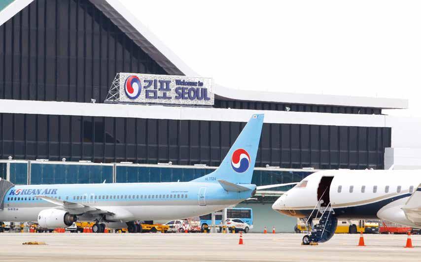 travel to airport 김포국제공 10 고객중심의진화를거듭하다김포국제공항은 2015년 6월 1일부터무비자환승공항으로운영됩니다.