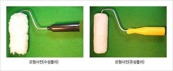 4.2.2. 롤러도장 (Roller Coating) 4.2.2.1. 롤러도장종류롤러브러시 (Roller Brush) 원통의바깥면에동물또는인조털을접착시킨것으로도료를묻혀서피도물위를굴려도장하는방식이다. 오래전부터사용했던붓을롤러로바꾸면서작업능률도크게향상되었다. 특히건축공사에서는도장면적의대부분이평면이므로롤러브러시도장이가장합리적인방법으로사용된다.