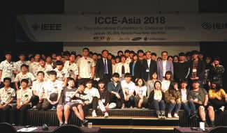 IEEE CE Society 의