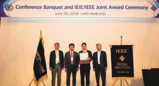 Keynote 가발표되었고이후우리학회와미국 IEEE가공동시상하는 IT Young Engineer Award 시상식, Conference