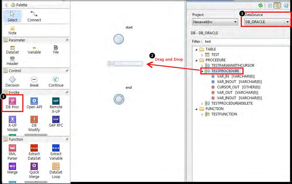 Stored Procedure 함수호출기능.