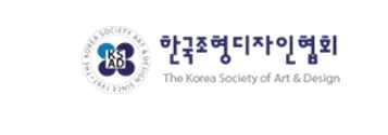 사단법인한국조형디자인협회 한국조형디자인학회 The Korea Society of Art & Design 2016 Spring Symposium 한국조형디자인학회 2016 춘계학술대회 주최및주관 ( 사 ) 한국조형디자인학 협회, 한국연구재단스마트쉘터융합랩 발행일 발행인 발행처 2016 년 3 월 26 일 임옥수, 변건호, 한국연구재단스마트쉘터융합랩 ( 사