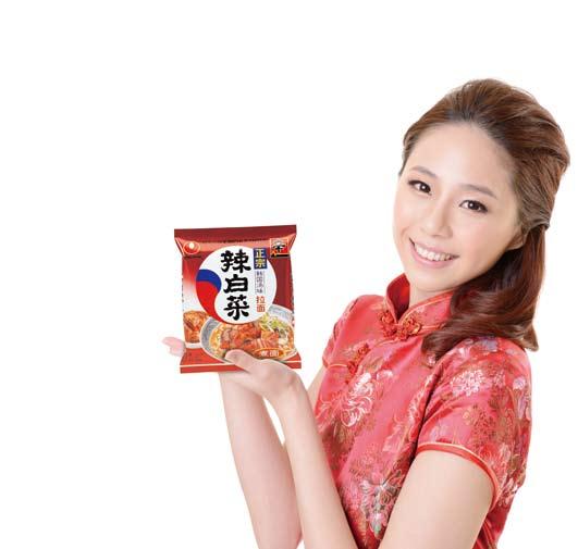 Nongshim in China 고품질의프리미엄제품을공급함으로써중국인들에게농심은가장신뢰받는최고의식품기업으로자리매김하고있습니다.