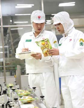 FOOD SAFETY 농심은안전하고믿을수있는제품을제공하기위하여생산부터제조, 유통까지완벽한시스템을확보하고있습니다.