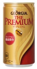 이에따라프리미엄 RTD 커피도인기가높아지고있음 Suntory Beverage&Food는기존제품에서맛이깔끔하고설탕이덜들어간 Premium Boss 브랜드커피 2종을출시함.
