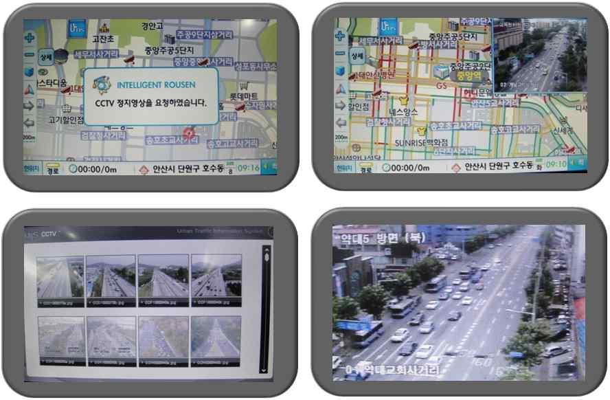 3 59 [ 그림 3 14] UTIS 교통정보제공 CCTV 영상 의장점중하나는 그림 -
