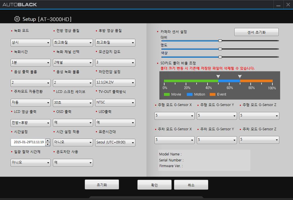 사용하기3-11.