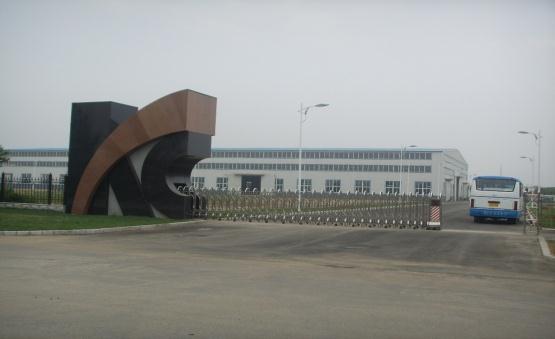 KC Envirotech E&C(Fushun) Co.