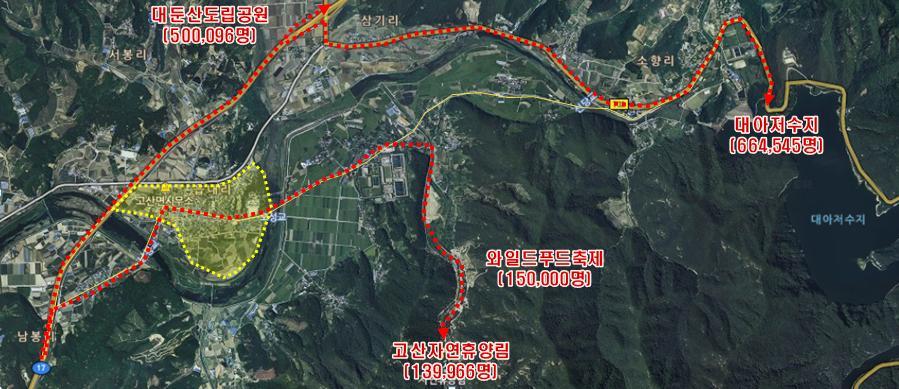 Ⅱ. 개발여건분석 고산면소재지역사와역할 역사적의의 - 삼국시대이래로현재완주군의행정구역과비슷한공간적범위를가진고산현의현청소재지 - 고산향교 (1398) 와함께관아와사직단등의위치가명시되어있는오랜역사의소도읍 완주군동북부 5 개면의중심거점기능수행 - 운주, 경천, 비봉, 화산, 동산면주민들의정보교환및물물교환장소로역사와전통가짐 -