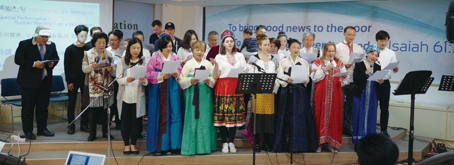 연합하여예배함으로서로를알아가고인정하며서로다른언어이지만하나의영으로예배하고또서로의모임을축복하며기도해줄수있는은혜의시간이었다. 2018년가을전도축제 Blessing Summit이 10월 26 일금요일저녁에 행복한동행 이라는제목으로진행되었습니다. 이번가을에는금요일당일뿐아니라총 5회에걸쳐 전도!