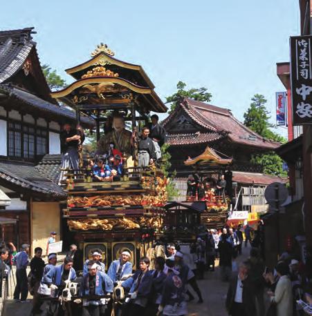 城端 ). 이곳에서 300년전통을자랑하는난토시의대표축제중하나인 조하나히키야마마쓰리 ( 城端曳山祭 ) 가열리는데, 2016년에유네스코무형문화재로등록되었다.