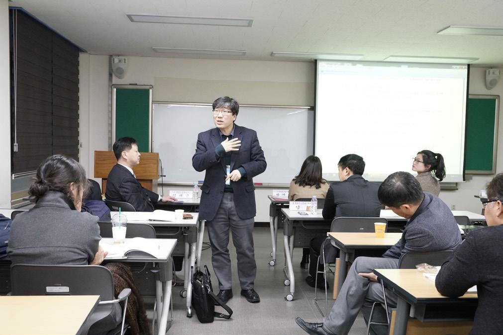 국가회계재정통계센터 ) 박성환 ( 한밭대 ) 강평경 ( 서강대 ) 김종현 ( 한양대 ) 박윤진 ( 국가회계재정통계센터 ) 엄기중 ( 국가회계재정통계센터 ) 공공기관의지속가능성을포괄하는통합결산보고서개발김정민 ( 계명대 ) 정도진 ( 국가회계재정통계센터 ) 엄기중 ( 국가회계재정통계센터 ) 기타공공기관의회계기준과부채비율및이익조정간의관련성 연구