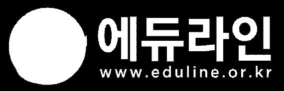 < 보기 > 표준발음을알기위해서는먼저말소리의체계를알아야하고, 그체계안에서말소리들이이어질때어떤소리로실현되는지를이해할필요가있다. 두개이상의말소리가이어지면필연적으로변동이일어난다.