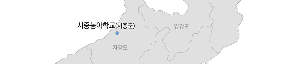 맹아학교가있는것으로파악되고있다.