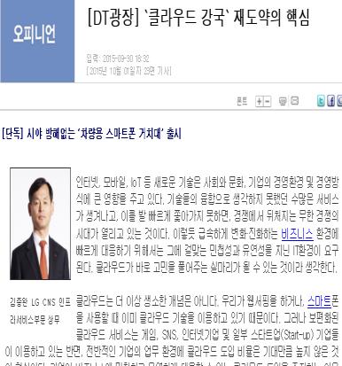 연평균 50% 로 2019 년까지급상승