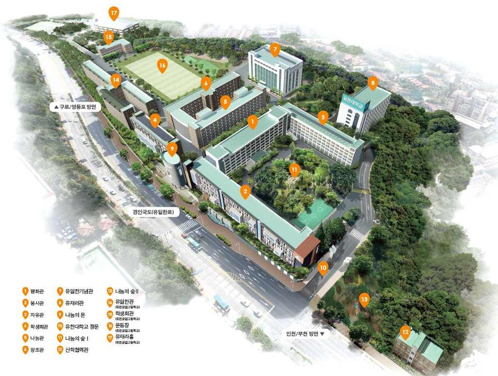 18. Campus Map, 찾아오시는길