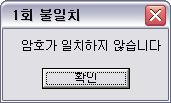 User form 의명령단추 User form -