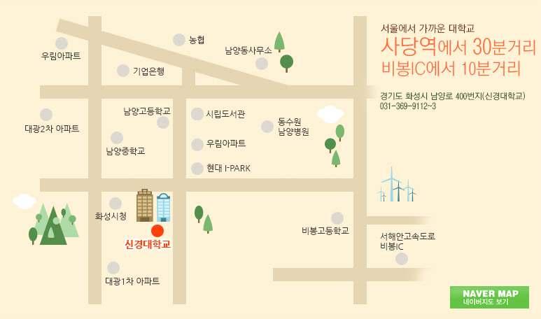 < 참고자료 1> 국외고교및고등학교졸업학력검정고시코드번호 지역 코드번호코드번호코드번호지역지역 NEIS CS NEIS CS NEIS CS 서울 B100000001 11007400 울산 H100000001 26007400 전남 Q100000001 46007400 부산 C100000001 21007400 경기 J100000001 41007400 경북