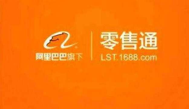 Alibaba 218. 6. 11 Point (2).