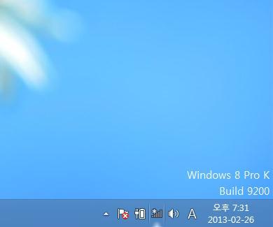 Windows 8 무선랜설정방법 ( 자동설정 ) Windows 8 무선랜설정방법