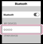 4 [] 를터치합니다. "BLUETOOTH connected"(bluetooth 연결됨 ) 음성안내가나옵니다. 힌트 위의절차는예시입니다. 자세한내용은 iphone 에부속된사용설명서를참조하십시오. 헤드셋에마지막에연결했던장치가 iphone 인경우, 헤드셋을켜면 HFP/HSP 연결이수행됩니다.