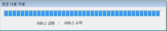 또는툴바에서아래메뉴를선택하시기바랍니다.