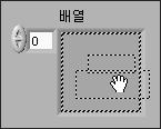 그림 5-1 에서숫자형의배열예를확인할수있습니다. 이배열에서보이는첫번째원소 (3.00) 는인덱스 1 에있으며, 두번째원소 (1.00) 는인덱스 2 에있습니다. 인덱스디스플레이에서원소 1 이선택되었기때문에, 인덱스 0 의원소가이그림에서는보이지않습니다. 인덱스디스플레이에서선택된원소는항상원소디스플레이의가장왼쪽자리에위치하게됩니다.