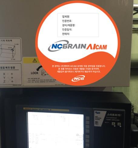 MAKINO V77 DOOSAN VM84