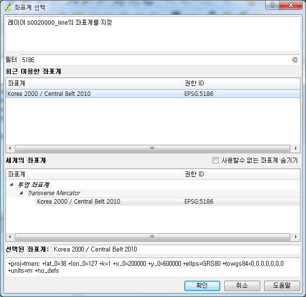 [ 현재국토지리정보원표준 ] 2002 년이후에국토지리정보원지형도에서사용중인좌표계 * 서부원점 (GRS80)-falseY:60000 EPSG:5185 +proj=tmerc +lat_0=38 +lon_0=125 +k=1 +x_0=200000 +y_0=600000 +ellps=grs80 +units=m +no_defs * 중부원점