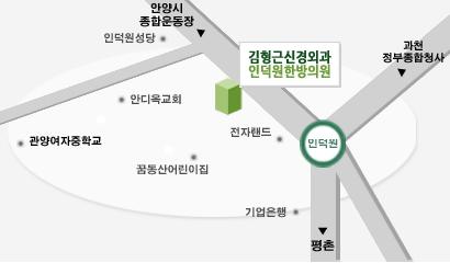 ) 진료과목 척추디스크/ 중풍/ 관절/ 추나요법/ 위내시경 진료시간 평일: 오전 9시 ~ 오후 7시 토요일: 오전 9시 ~