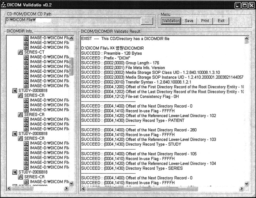 김새롬 외 : DICOM CD 데이터 검증 툴킷 개발 또 한, DICOM PS3.