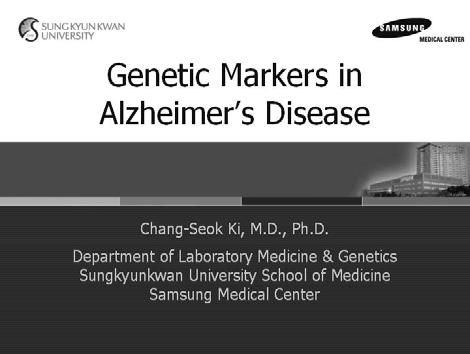 Hot Topics in the Field of Dementia November 27, 2009 Prevalence of AD The incidence of AD Affecting 20 25 million people 65-69 yrs : 2.8/1,000 person years > 90 yrs : 56.