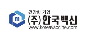 한국백신 KOREA VACCINE 대표자명 설립연도 웹사이트 주요분야 주 소 최덕호 1956 년 http://www.koreavaccine.