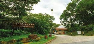 로드 Tai Mo Shan Country Park Visitor Centre 2 Tai Mo Shan Road 3 소요 시간 2시간(편도) 기상 레이더 관측소