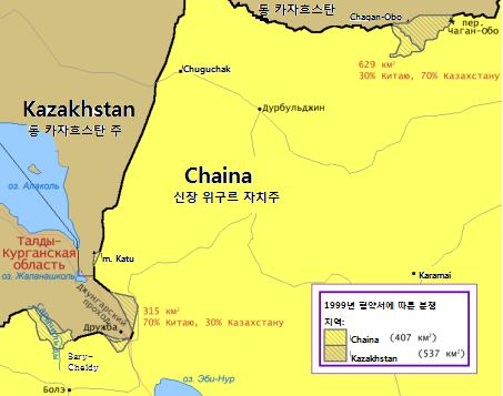 유라시아지역통합을위한국경분쟁해결과정 : 배경, 경과, 결과 [ 그림 5] Changes of border between Kazakhstan and China 42) 그후 1996년 4월 26일중국, 러시아, 카자흐스탄, 키르기스스탄, 타지키스탄등상하이5국회의에서 국경지역의군사영역신뢰강화에관한협정 을체결하였고, 이협정은국경지역군사영역의신뢰및안정을유지,