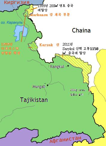 2016 한국슬라브 유라시아학회춘계학술회의 요구는국토의 20% 에달하는약 2만 8,000km2였으나협상을통해 1,100km2로줄여외교적승리를기록했다 고주장했다. 54) [ 그림 7] 중국 - 타지키스탄분쟁지역 55) 2.3.