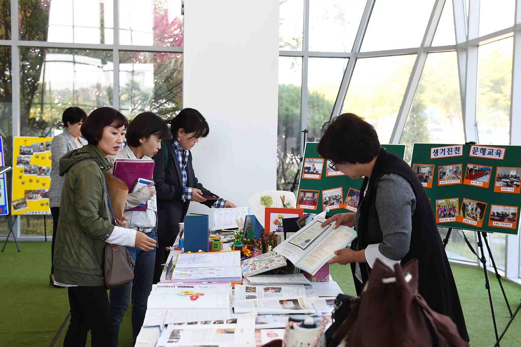 사례발표 등 학습법과 부교재 개발사례 공유를 통한 지역별 발전방향을 모색하는 문해교육 관련 정보 공유하는 장이다.